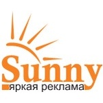 Рекламное агентство Sunny
